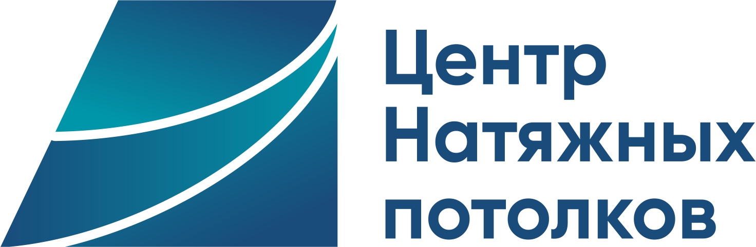 Центр Натяжных потолков Кудрово